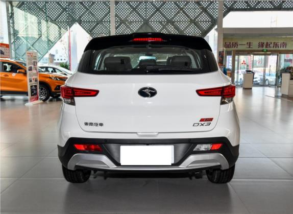 东南DX3 2018款 1.5T SRG 手动尊贵型 外观   正后