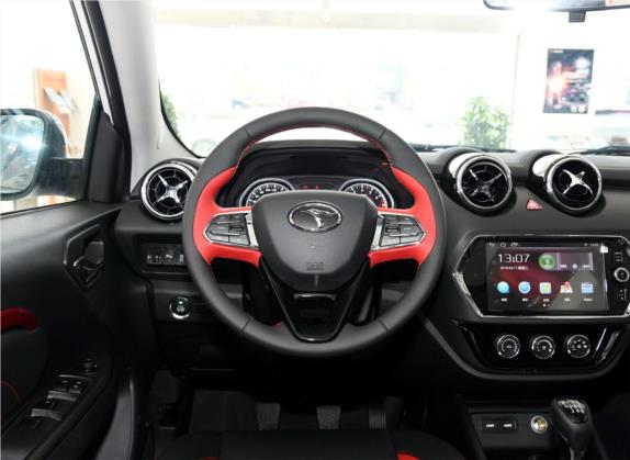 东南DX3 2018款 1.5T SRG 手动旗舰型 中控类   驾驶位