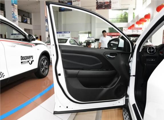 东南DX3 2019款 1.5T CVT豪华型 国VI 车厢座椅   前门板