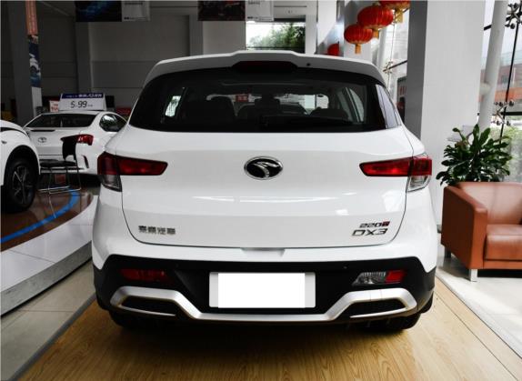 东南DX3 2019款 1.5T CVT豪华型 国VI 外观   正后