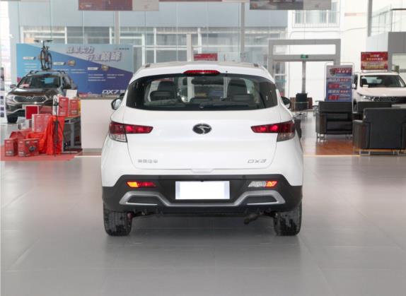 东南DX3 2022款 1.5L 手动豪华型 外观   正后