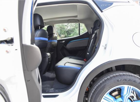 东南DX3新能源 2018款 EV400 旗舰版 车厢座椅   后排空间