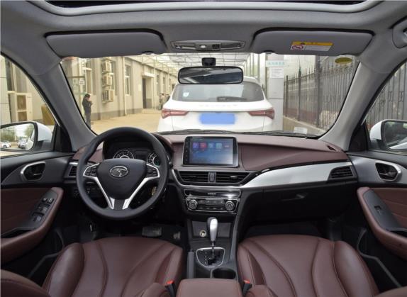 东南A5翼舞 2019款 1.5L CVT翼尊版 国VI 中控类   中控全图
