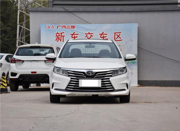 东南A5翼舞 2019款 1.5L CVT翼尊版 国VI 外观   正前