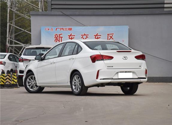 东南A5翼舞 2019款 1.5L CVT翼尊版 国VI 外观   斜后