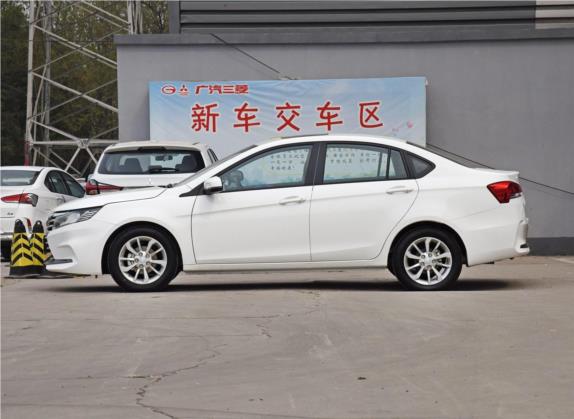 东南A5翼舞 2019款 1.5L CVT翼尊版 国VI 外观   正侧