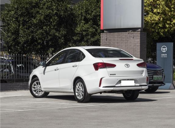 东南A5翼舞 2021款 1.5L 手动翼尊版 外观   斜后