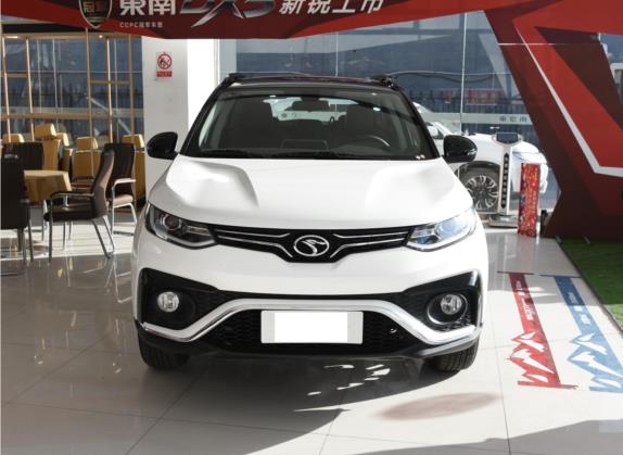 东南DX5 2021款 1.5L 手动豪华升级型 外观   正前