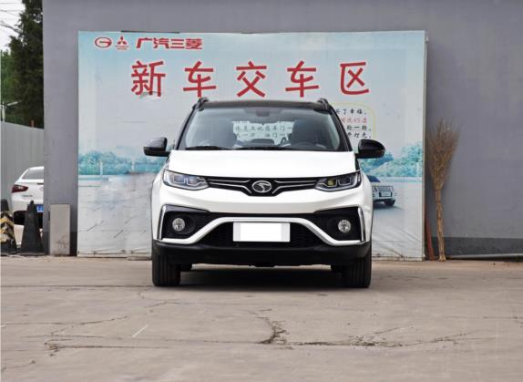 东南DX5 2021款 1.5T CVT北极熊 外观   正前