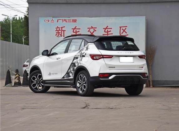 东南DX5 2021款 1.5T CVT北极熊 外观   斜后