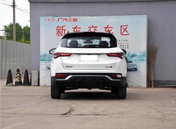 东南DX5 2021款 1.5T CVT北极熊 外观   正后