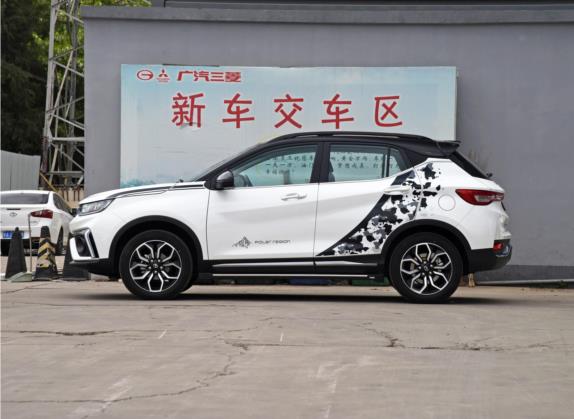 东南DX5 2021款 1.5T CVT北极熊 外观   正侧
