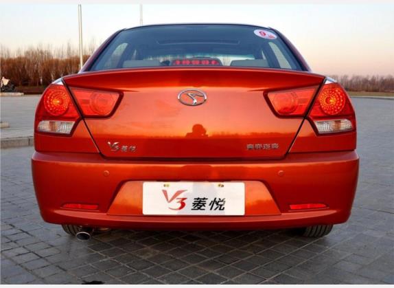 V3菱悦 2008款 1.5L 手动旗舰导航版 外观   正后