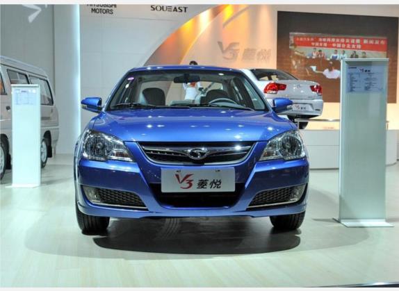 V3菱悦 2008款 1.5L 手动启航版 外观   正前