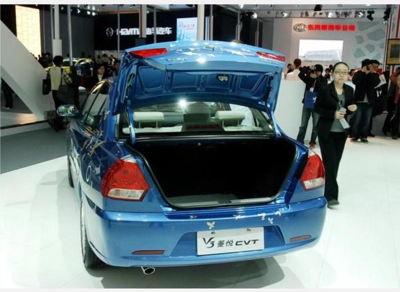 V3菱悦 2010款 1.5L CVT旗舰版 车厢座椅   后备厢