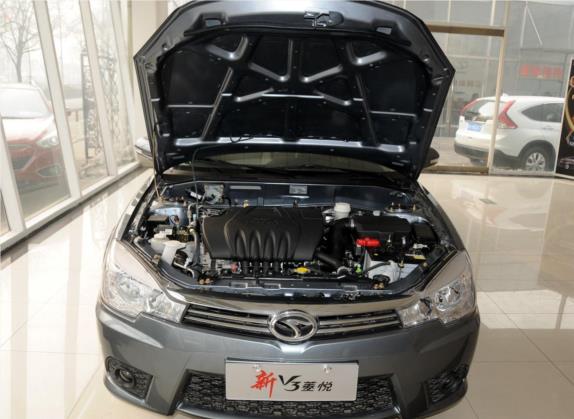 V3菱悦 2012款 改款 1.5L 手动豪华版 其他细节类   发动机舱