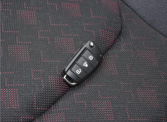 东南DX8 2022款 1.5T 手动亚马逊版 5座 其他细节类   钥匙