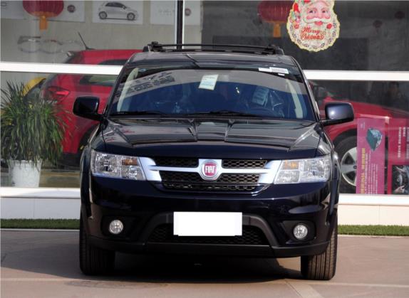 菲跃 2012款 2.4L 豪华版 外观   正前