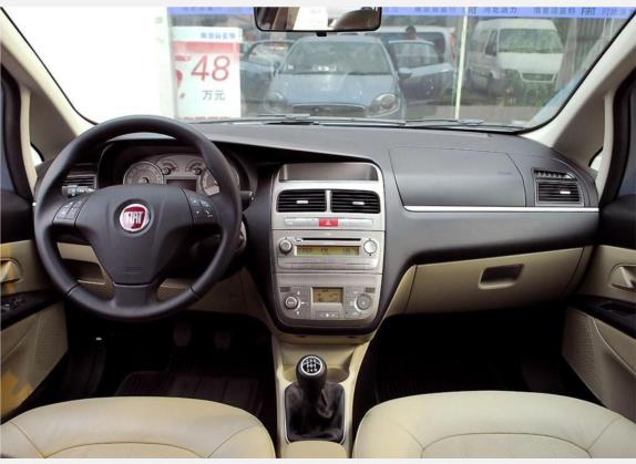 领雅 2008款 1.4T 活力版 中控类   中控全图