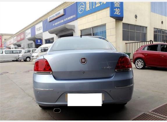 领雅 2008款 1.4T 活力版 外观   正后