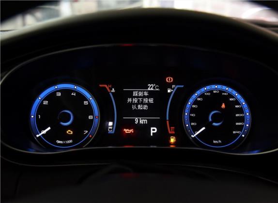 菲翔 2015款 1.4T 自动智享版 中控类   仪表盘