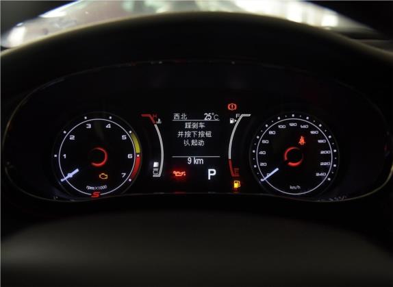 菲翔 2015款 1.4T 自动夜型者版 中控类   仪表盘