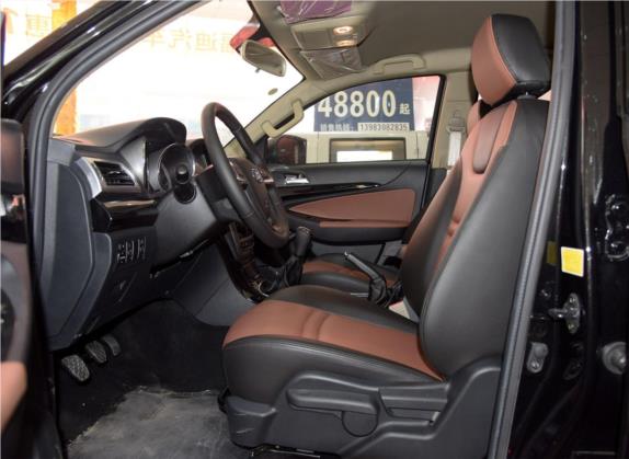 揽福 2015款 1.9T 柴油两驱标准版 7座 车厢座椅   前排空间