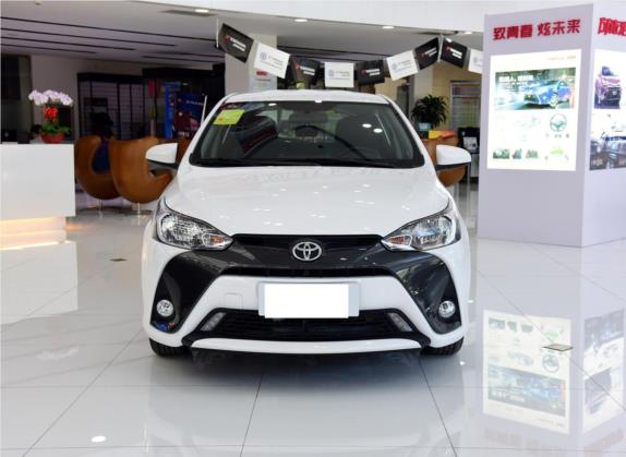 YARiS L 致炫 2016款 改款 1.5G CVT炫动版 外观   正前