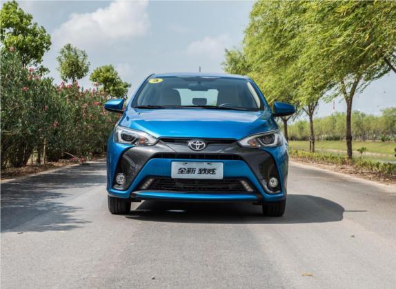 YARiS L 致炫 2016款 改款 1.5GS CVT锐动版 外观   正前