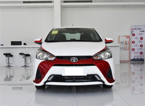 YARiS L 致炫 2018款 1.5E CVT冠军限量版 外观   正前