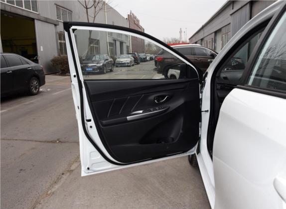 YARiS L 致炫 2019款 1.5G CVT炫动天窗版 国VI 车厢座椅   前门板