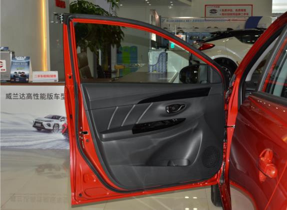 YARiS L 致炫 2021款 1.5L CVT豪华版 车厢座椅   前门板
