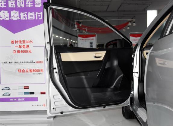 雷凌 2016款 1.6G CVT精英版 车厢座椅   前门板