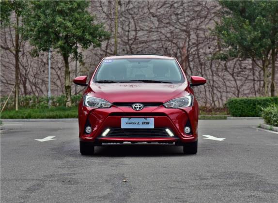 YARiS L 致享 2017款 1.5G CVT炫动天窗版 外观   正前
