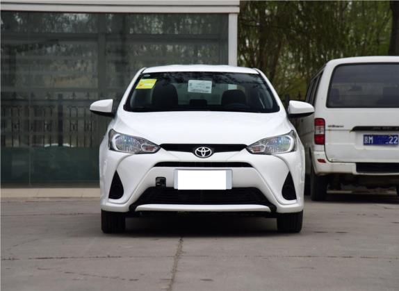 YARiS L 致享 2017款 1.3E CVT魅动版 外观   正前