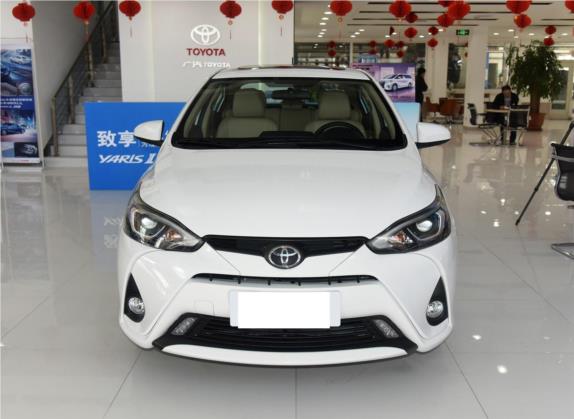 YARiS L 致享 2017款 1.5GS CVT锐动版 外观   正前