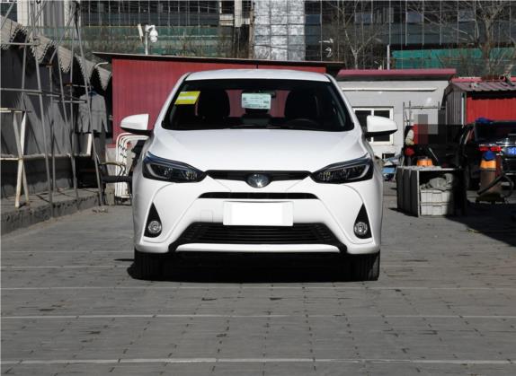 YARiS L 致享 2020款 1.5L CVT豪华版 外观   正前