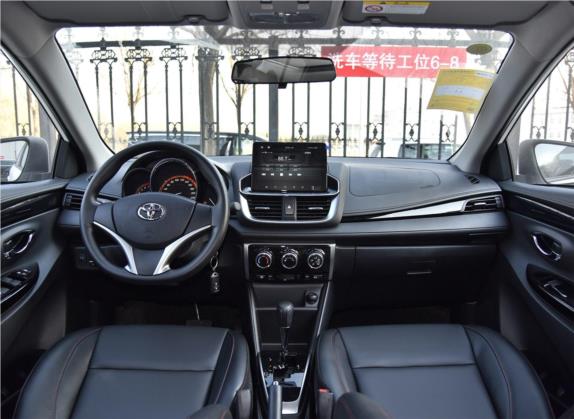 YARiS L 致享 2020款 1.5L CVT科技版 中控类   中控全图