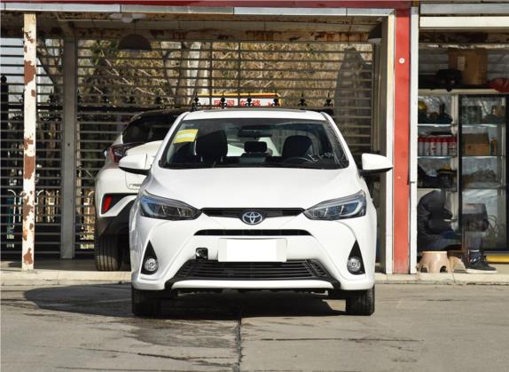 YARiS L 致享 2020款 1.5L CVT科技版 外观   正前