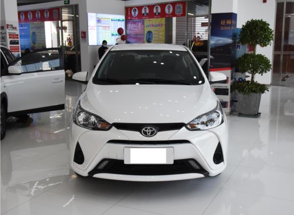 YARiS L 致享 2021款 1.5L CVT领先版 外观   正前