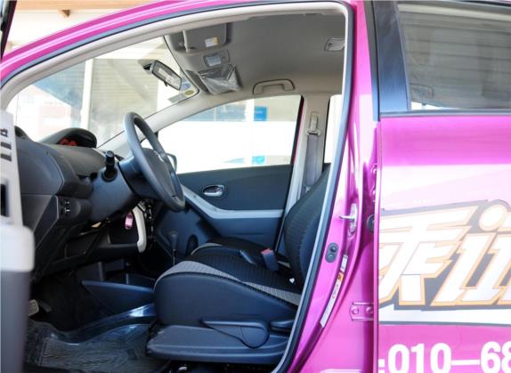 雅力士 2011款 1.6G 自动炫动版 车厢座椅   前排空间
