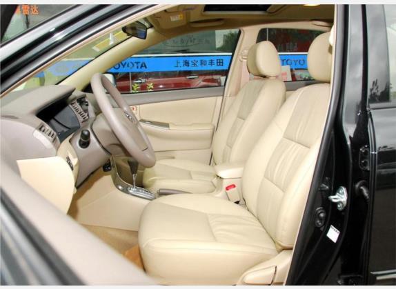 花冠 2010款 1.6L 自动豪华版 车厢座椅   前排空间
