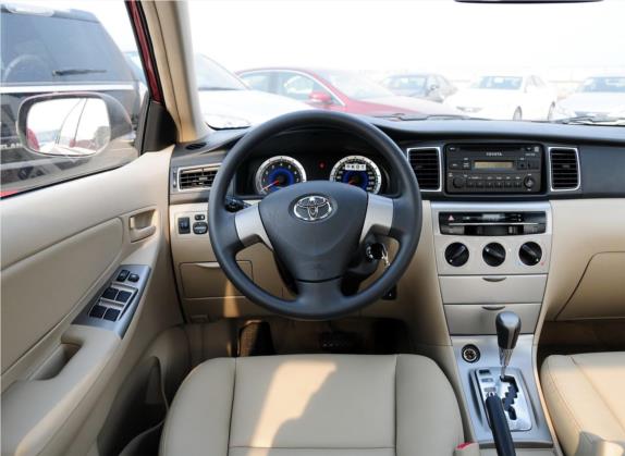 花冠 2013款 1.6L 自动豪华版 中控类   驾驶位