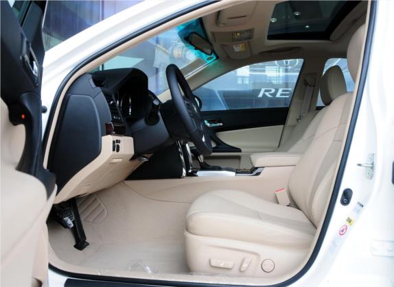 锐志 2010款 2.5V 风度菁英版 车厢座椅   前排空间