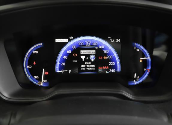 卡罗拉 2021款 双擎 1.8L E-CVT旗舰版 中控类   仪表盘
