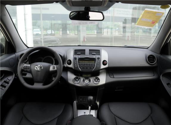 RAV4荣放 2013款 特享版 2.0L 自动精英 中控类   中控全图