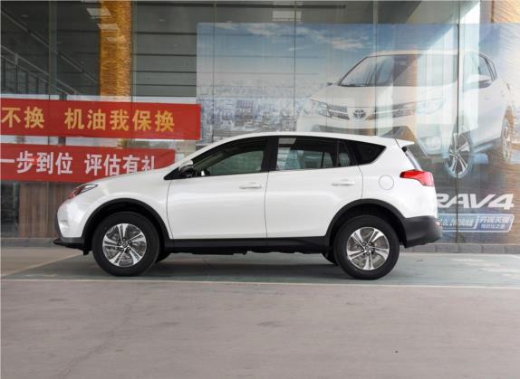 RAV4荣放 2015款 2.0L 手动两驱都市版 外观   正侧