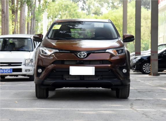 RAV4荣放 2016款 2.0L CVT两驱风尚版 国V 外观   正前