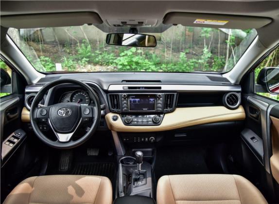 RAV4荣放 2016款 2.0L CVT两驱舒适版 国V 中控类   中控全图