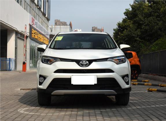 RAV4荣放 2016款 2.0L CVT两驱智尚版 国V 外观   正前